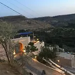 Lavender Cave