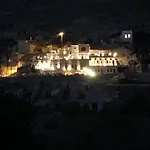 Otel Lavender Cave